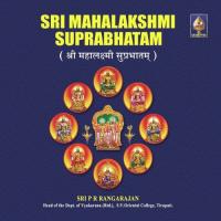 Sri Mahaalakshmee Suprabhaatham P.R. Rangarajan Song Download Mp3