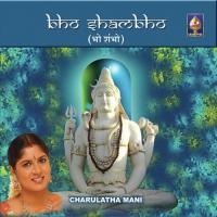 Varuvaro Charulatha Mani Song Download Mp3