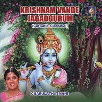 Varnam Charulatha Mani Song Download Mp3