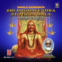 Poojyaaya Raaghavendraaya Balegadde Madhavacharya Song Download Mp3