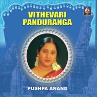 Eka Eka Vaarakari Pushpa Anand Song Download Mp3