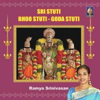 Bhoo Stuthi Ramya Srinivasan Song Download Mp3