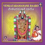 Sreevaasudevarige - Mangalaacharanam M.S. Sheela Song Download Mp3