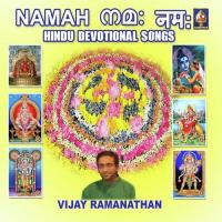 Anjaneya Namo Namo M. Radhakrishnan Song Download Mp3