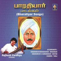 Thondru Rajesh Vaidhya Song Download Mp3