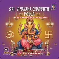 Uttaranga Pooja S.S. Raghavan Shastri Song Download Mp3