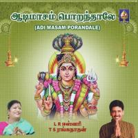 Arakkattalai Ondral L.R. Eswari,T.S. Ranganathan Song Download Mp3