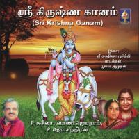 Ellorum Padi Vani Jairam Song Download Mp3