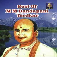 Silambosai Ketkudamma - Saramati M.M. Dandapani Desikar Song Download Mp3