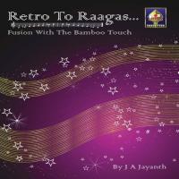 Nagumomu - Raga - AbheriTala - Adi J.A. Jayanth Song Download Mp3