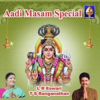 Arakkattalai Ondral L.R. Eswari,T.S. Ranganathan Song Download Mp3