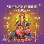 Pradhana Pooja S.S. Raghavan Shastri Song Download Mp3