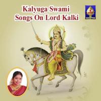 Kaliyuga Deivame Nithyasree Mahadevan Song Download Mp3