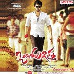 Mama Maraju John,Ravi,Jai Srinivas,Mouli,Gopal Song Download Mp3