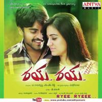 Guppedu Gundela Surendranath,Harshika Song Download Mp3