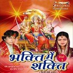 Karlo Arji Ravi Bharadwaj Song Download Mp3