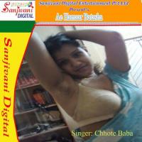 Gore Gore Gal Wali Chhote Baba Song Download Mp3