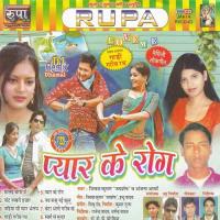 Sawarg Se Sundar Jiwachh Kumar Song Download Mp3