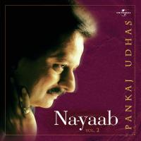 Choom Kar Madh Bhari (Album Version) Pankaj Udhas Song Download Mp3