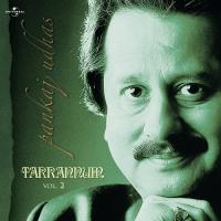 Sagar Se Surahi (Album Version) Pankaj Udhas Song Download Mp3