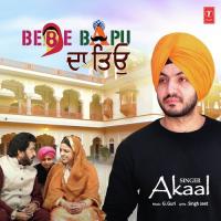 Bebe Bapu Da Tioh Akaal Song Download Mp3