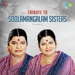 Maadha Pirantha Malai Soolamangalam Sisters Song Download Mp3