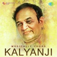 Gussa Itna Haseen Hai To (From "Maryada") Kishore Kumar Song Download Mp3