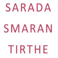 Ei Sarada Smaran Tirthe Durgadas Bhattacharyya Song Download Mp3