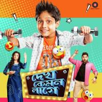 Let&039;s Dance Kolkata Jubin,Palak Song Download Mp3