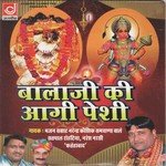 Tu Mandir Me Ram Ratte Ja Bhoot Chad Liye Naresh Narsi Song Download Mp3