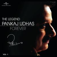 Aaiye Barishon Ka (Album Version) Pankaj Udhas Song Download Mp3