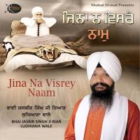 Sach Vapaar Karho Bhai Jasbir Singh Ji Riar Ludhiana Wale Song Download Mp3