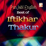 Cheque Book Te Ag Iftikhar Thakur Song Download Mp3