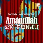 Mushaira Amanullah Song Download Mp3