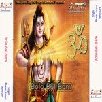 Om Shiv Sankar Tapas Dev Song Download Mp3