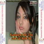 Pura Joban Me Bharal Bate Jose Re Golu Kumar Song Download Mp3