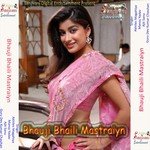 Kaisan Jamana Agile A Bidhata Ajit Sanu Song Download Mp3