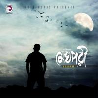 Hridoy Bondore Arindom Song Download Mp3