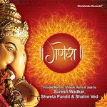 Shri Ganesh Chalisa Suresh Wadkar Song Download Mp3