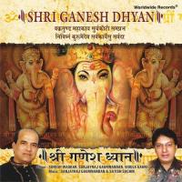 Gajananam Bhootganadi Suresh Wadkar Song Download Mp3