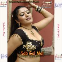 Jalu Goriya Tu Orhni Urai Sanjiv Song Download Mp3