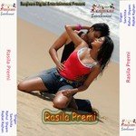 Hawra Se Mumbai Chalela Dhaka Dhak Shyam Song Download Mp3