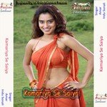 Saiya Nare Sata Sat Indu Sonali Song Download Mp3