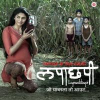 Dil Khulas Vaishali Samant Song Download Mp3