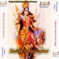 He Durga Maiya Aarti Utari Hum Tohar Dhanilal Sah Song Download Mp3