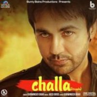 Challa Gurwinder Brar Song Download Mp3