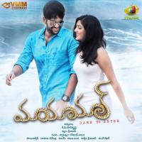 Nela Medha Kaalu Sai Karthik Song Download Mp3