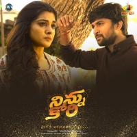 Ninnu Kori Gopi Sunder Song Download Mp3