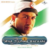 Oye Ranjhana (Maa Tujhhe Salaam  Soundtrack Version) Sunidhi Chauhan Song Download Mp3