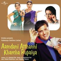 Ta Thaiya Ta Thaiya (Aamdani Atthanni Kharcha Rupaiya  Soundtrack Version) Preeti- Pinky,Sunidhi Chauhan,Shaan Song Download Mp3